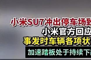 掘金上半场三分命中率70%&穆雷6中5领衔 爵士仅23.5%